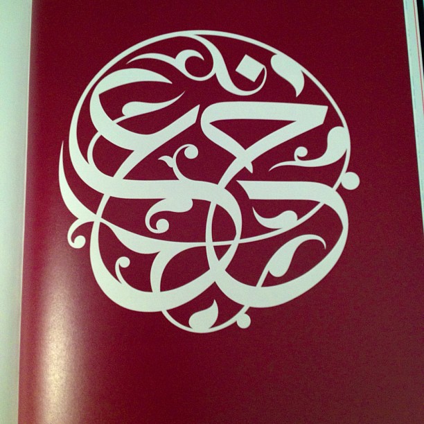 Download Kaligrafi Karya Kaligrafer Kristen Monogram logo for wedding
#wissamshawkat #calligraphy #logo #thuluth…-Wissam