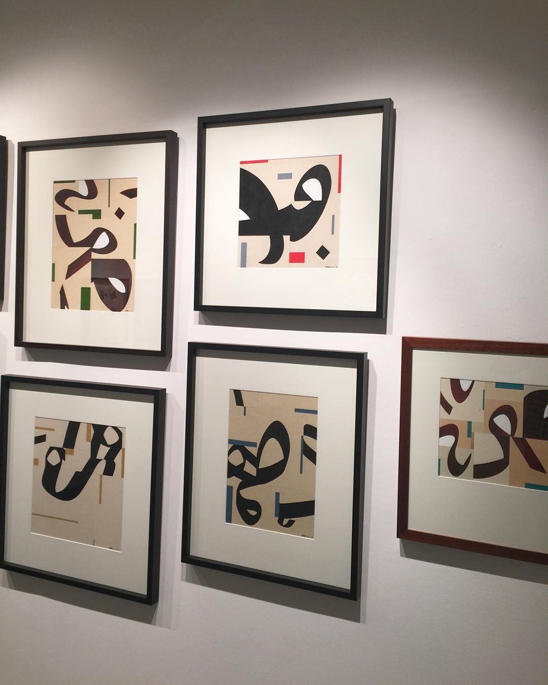 Download Kaligrafi Karya Kaligrafer Kristen Monumental 11/11  #monumental11 /11 #contemporaryart #shapes #abstract #scopemia…-Wissam