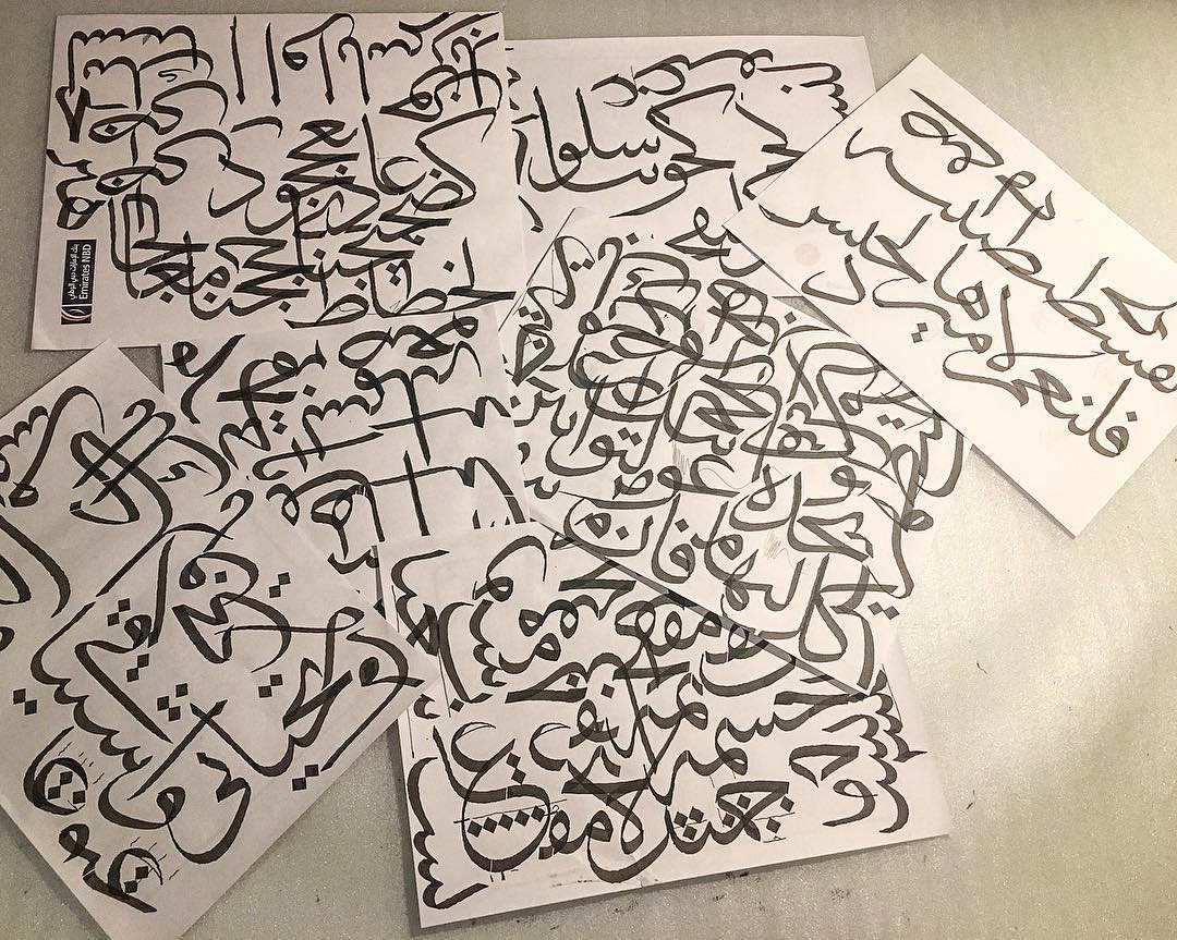 Download Kaligrafi Karya Kaligrafer Kristen Morning Calligraphy practice ! #abstractart #modernart #contemporaryart #arabicc…-Wissam