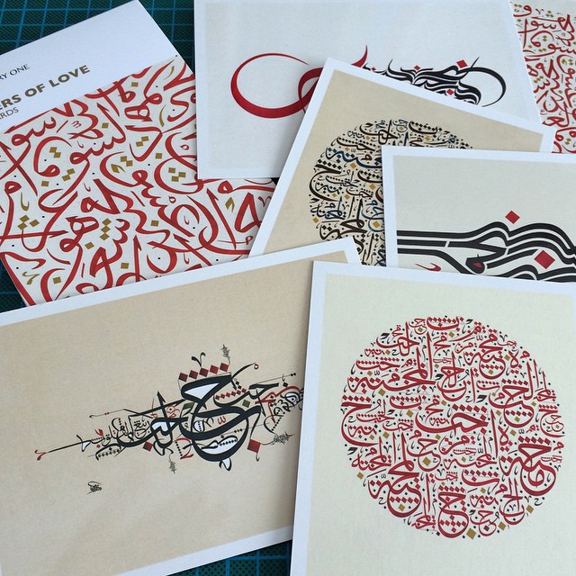 Download Kaligrafi Karya Kaligrafer Kristen My artworks post card collection available at gallery – 1.
#calligrffiti #letter…-Wissam