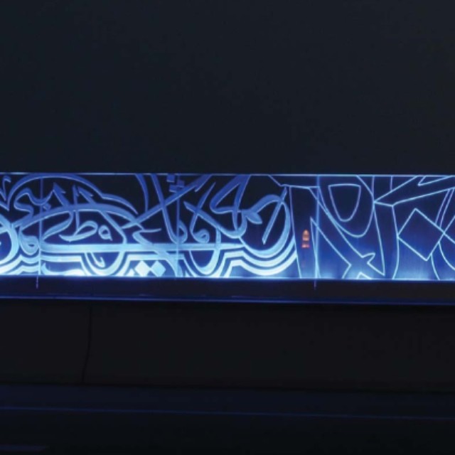 Download Kaligrafi Karya Kaligrafer Kristen My panoramic design at the Doha New international airport #calligraffiti #callig…-Wissam