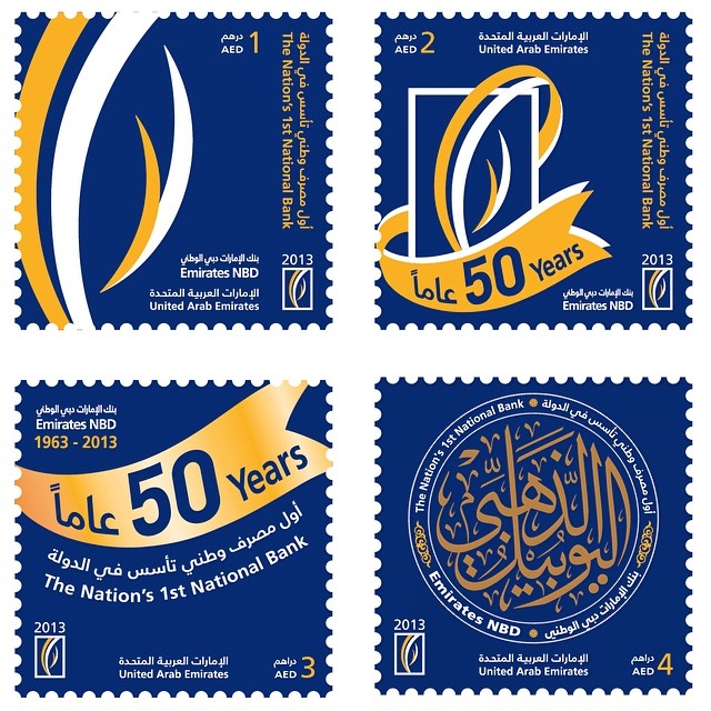 Download Kaligrafi Karya Kaligrafer Kristen My stamp set design for Emirates NBD. #calligrffiti #lettersoflove #thuluth
#lo…-Wissam