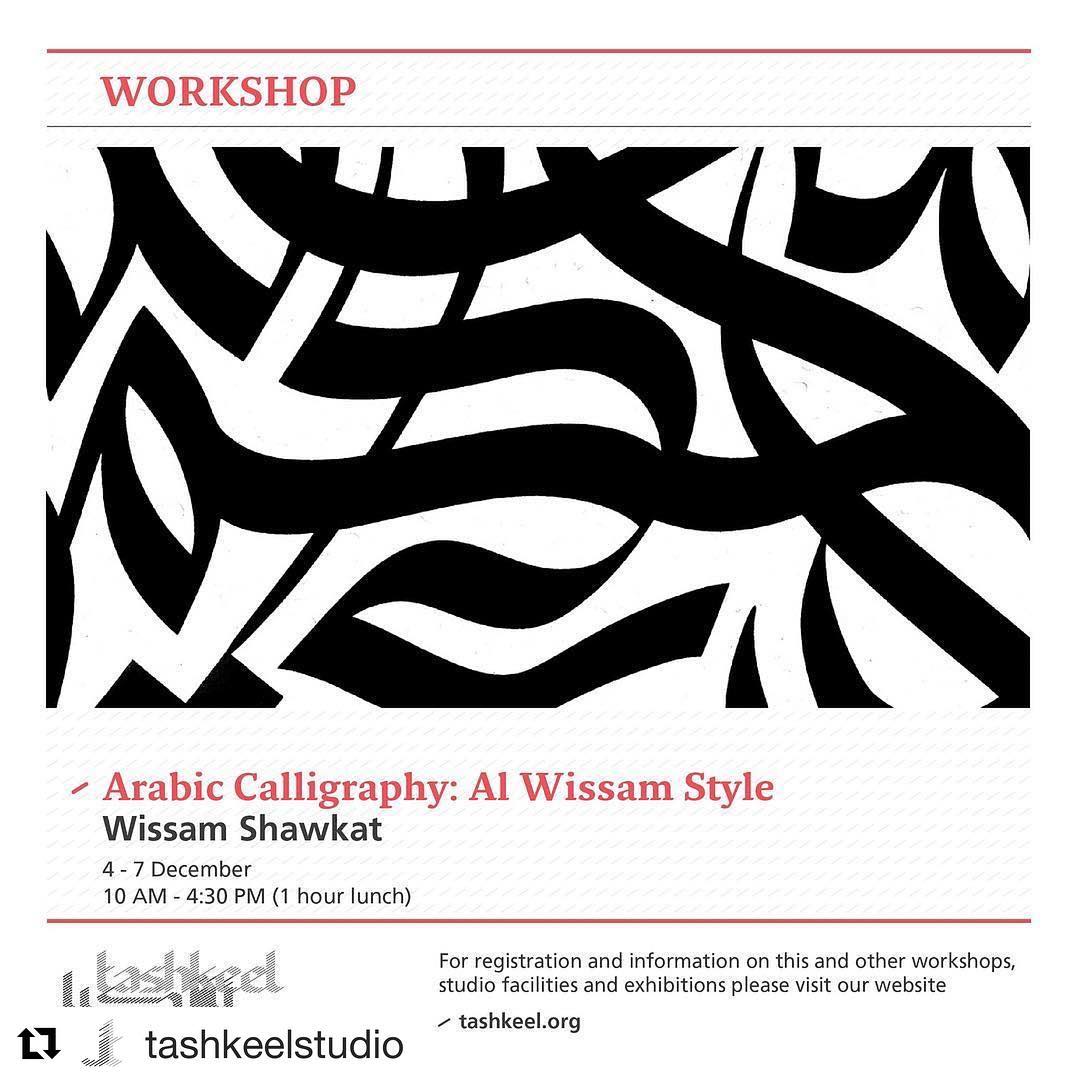 Download Kaligrafi Karya Kaligrafer Kristen My upcoming workshop in Al Wissam Style delivered on 4 consecutive days.  الدورة…-Wissam