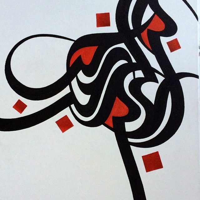 Download Kaligrafi Karya Kaligrafer Kristen My work from the calligraffiti show in street art gallery in dubai #calligraffit…-Wissam