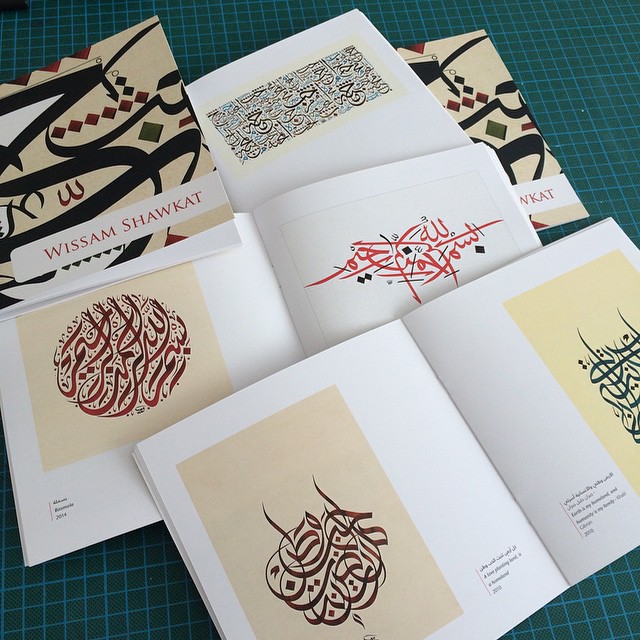 Download Kaligrafi Karya Kaligrafer Kristen New booklet fresh from the printer . #calligrffiti #lettersoflove #thuluth
#log…-Wissam