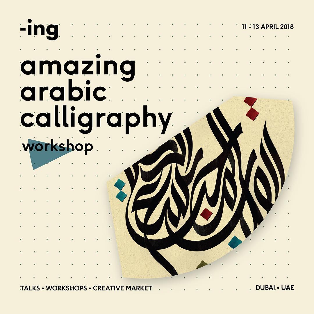 Download Kaligrafi Karya Kaligrafer Kristen Only a few spots left for my workshop at @ingcreatives festival, April 11-13. Hu…-Wissam