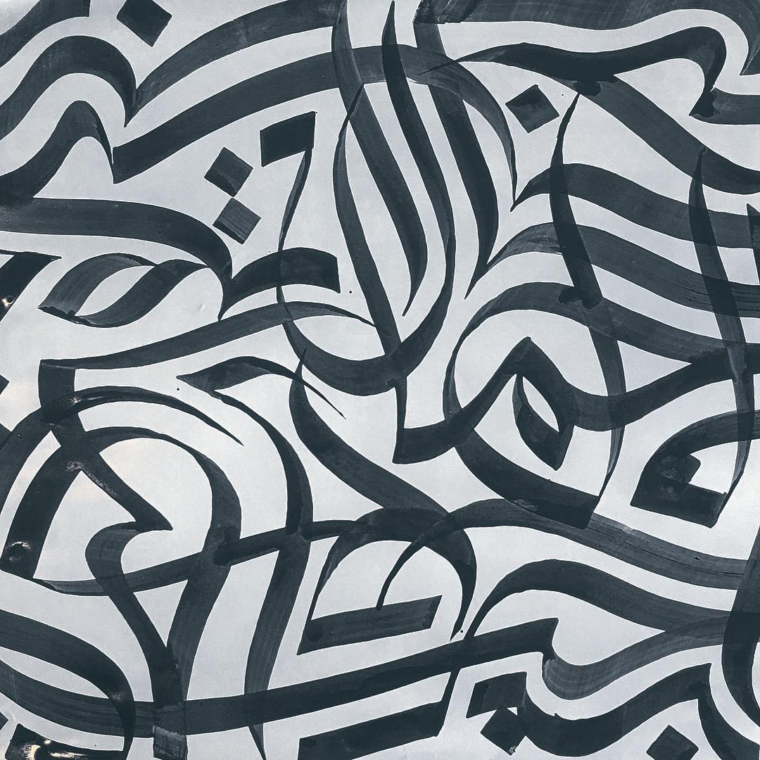 Download Kaligrafi Karya Kaligrafer Kristen Rhythmic strokes  #lettersoflove #thuluth #logotype #logodesign #handlettering #…-Wissam