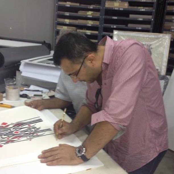 Download Kaligrafi Karya Kaligrafer Kristen Signing my limited Edition artworks at Gallery 1 workshop…-Wissam