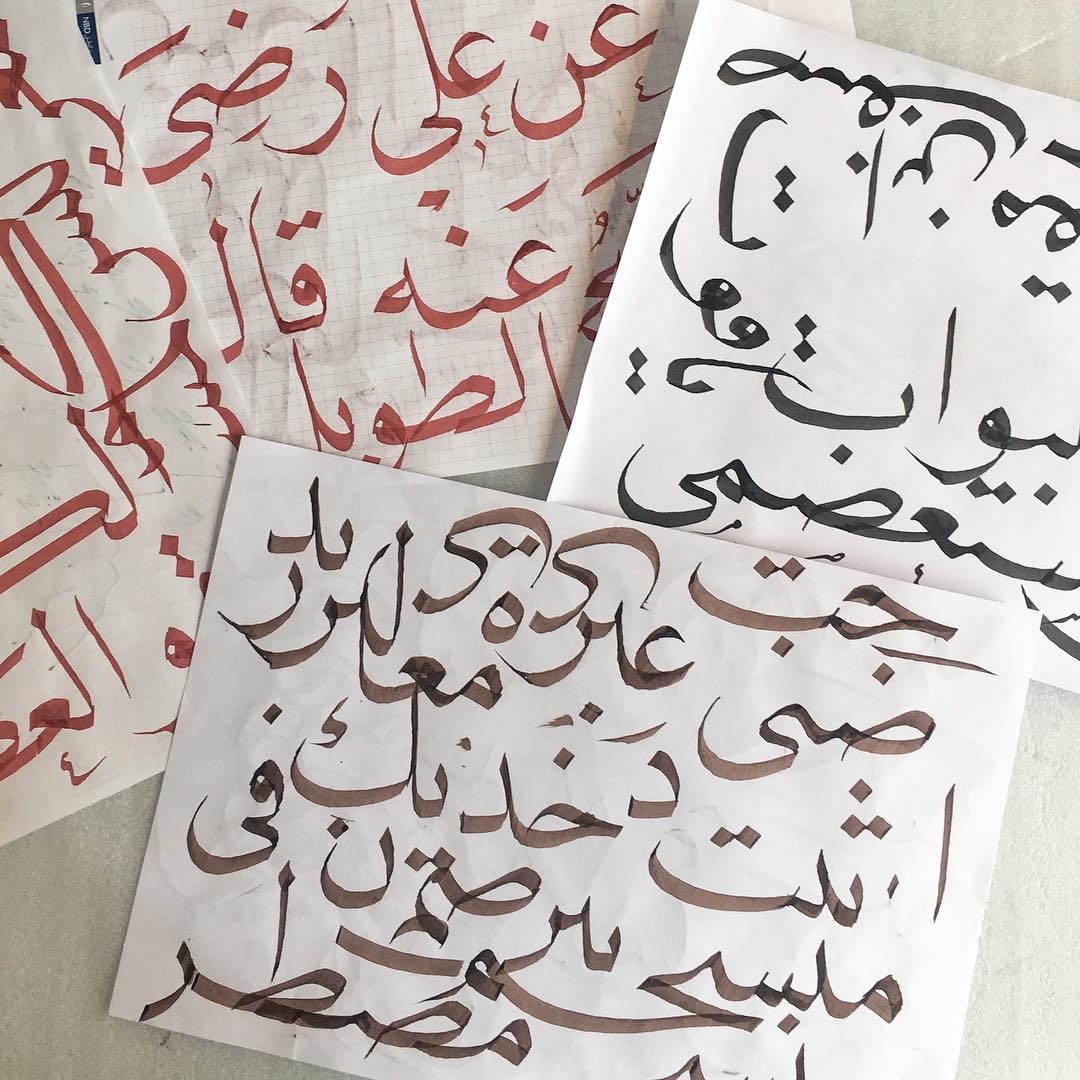 Download Kaligrafi Karya Kaligrafer Kristen Some Naskh practice this morning #abstractart #modernart #contemporaryart #arabi…-Wissam