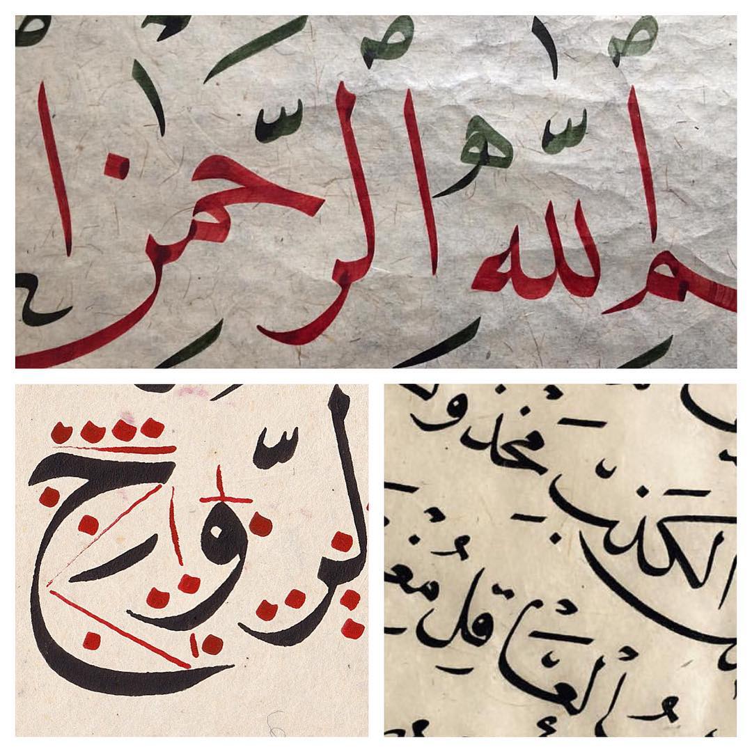 Download Kaligrafi Karya Kaligrafer Kristen The Syrian calligrapher @husam_almatar I consider is one of the best contemporar…-Wissam