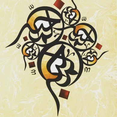 Download Kaligrafi Karya Kaligrafer Kristen The love flower #lettersoflove #Thuluth #wissamshawkat #letters #modern #arabicc…-Wissam