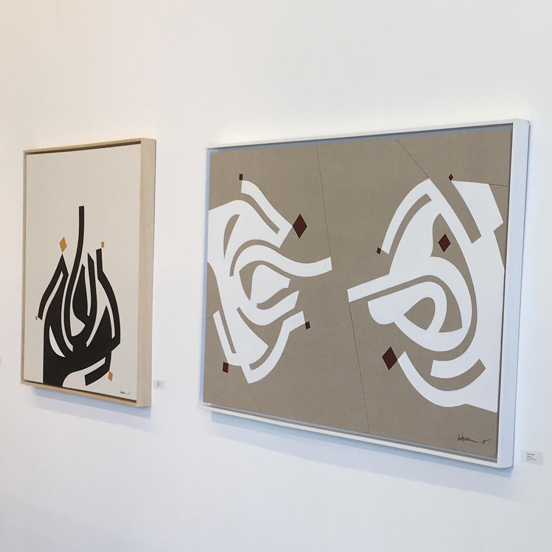 Download Kaligrafi Karya Kaligrafer Kristen “These works also set up a tension between longer and shorter calligraphic segme…-Wissam