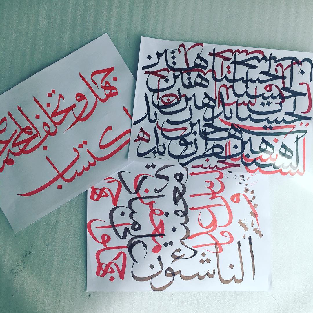 Download Kaligrafi Karya Kaligrafer Kristen Today morning Calligraphy practice ! #abstractart #modernart #contemporaryart #a…-Wissam
