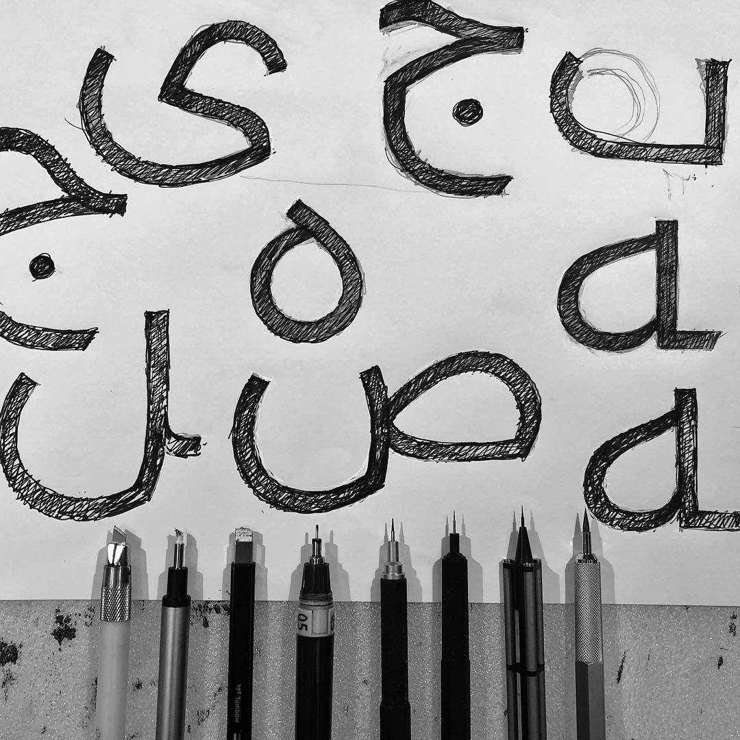 Download Kaligrafi Karya Kaligrafer Kristen Tools and Type design ! #font #arabictypography #type #design #arabic #typedesig…-Wissam