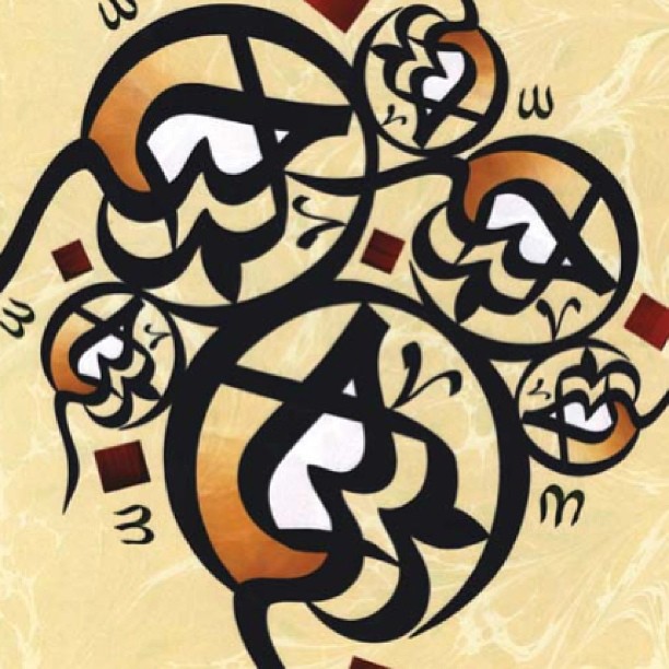 Download Kaligrafi Karya Kaligrafer Kristen #arabic #arabiccalligraphy #typography #arabictypography #wissamshawkat #wissam …-Wissam