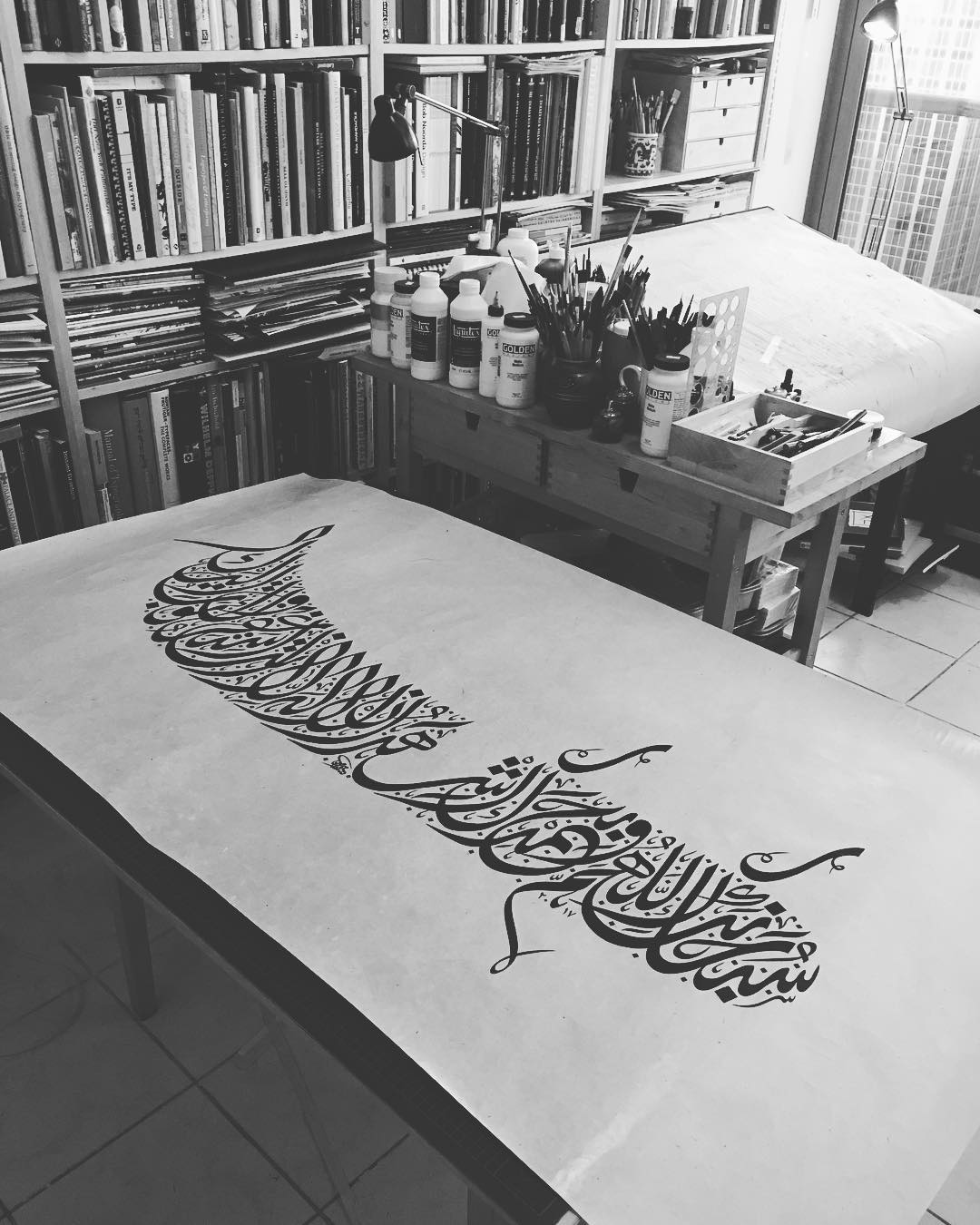Download Kaligrafi Karya Kaligrafer Kristen #basmala #lettersoflove #jalidiwani #logotype #logodesign #handlettering #letter…-Wissam