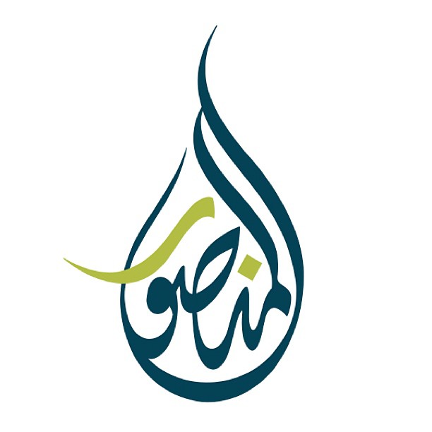 Download Kaligrafi Karya Kaligrafer Kristen #calligraphy…-Wissam