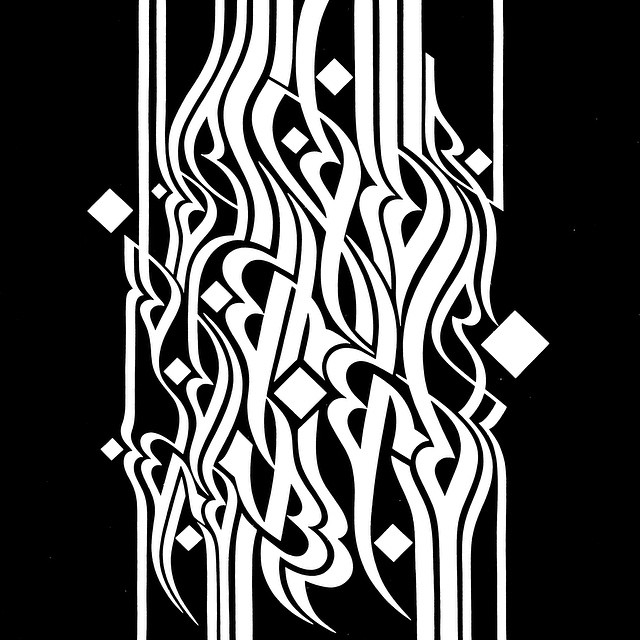 Download Kaligrafi Karya Kaligrafer Kristen #calligrffiti #lettersoflove #logotype #logodesign #letters #letteringdesign #ar…-Wissam