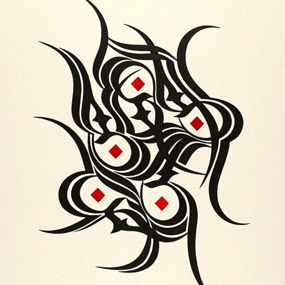 Download Kaligrafi Karya Kaligrafer Kristen #lettersoflove #wissamshawkat #letters #modern #ny #bauhaus #abstractart #modern…-Wissam