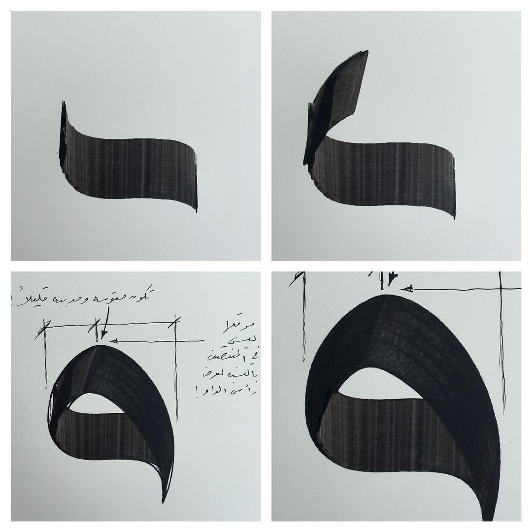 Download Kaligrafi Karya Kaligrafer Kristen #thuluth #arts_help  #logotype #logodesign #handlettering #letters #letteringdes…-Wissam