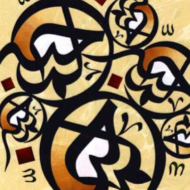 Download Kaligrafi Karya Kaligrafer Kristen المحبة love #calligrffiti #lettersoflove #thuluth
#logotype #logodesign #handle…-Wissam