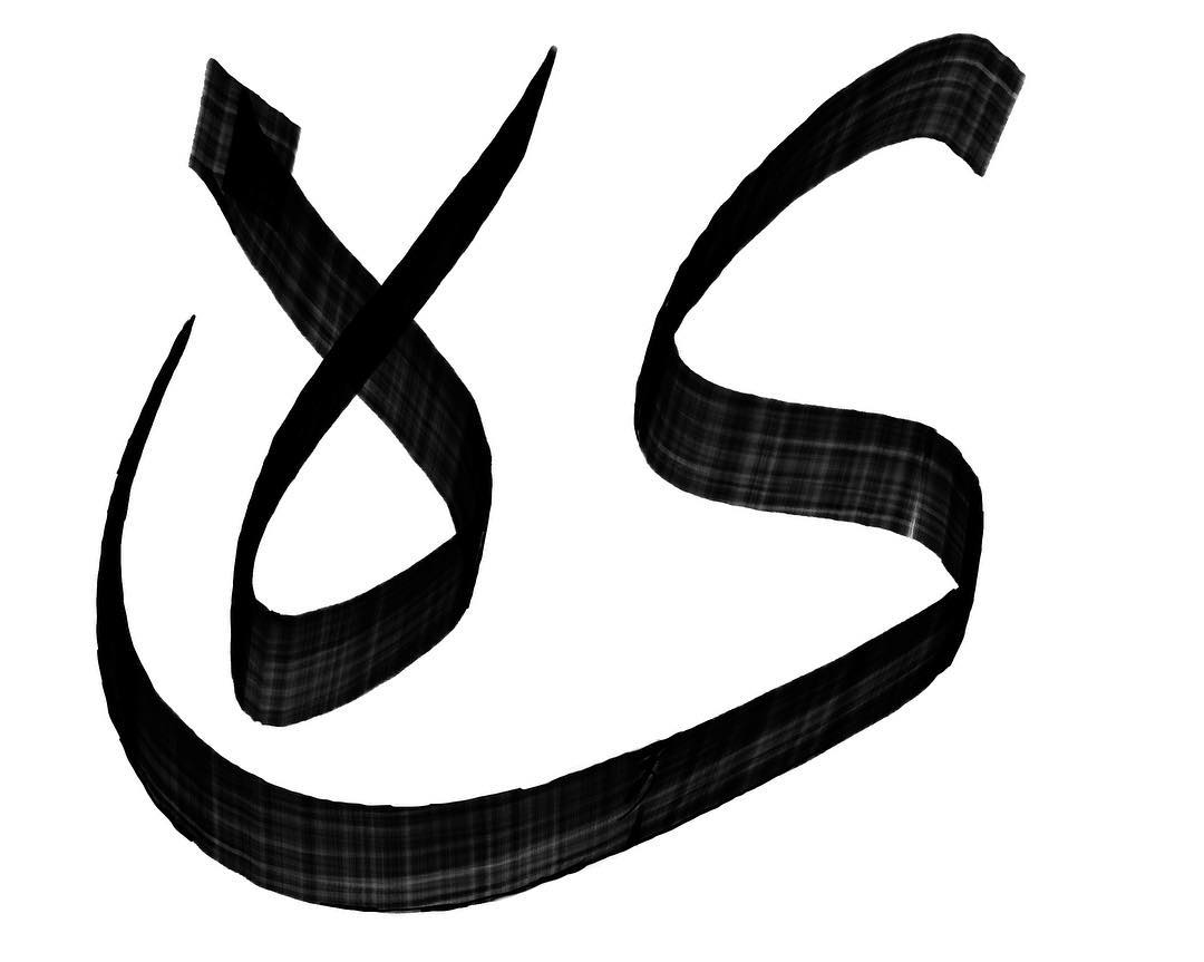 Download Kaligrafi Karya Kaligrafer Kristen تمت كتابة هذه الحروف باستخدام فرشاة الخط العربي التي تتيح خاصية الدوران في برنام…-Wissam