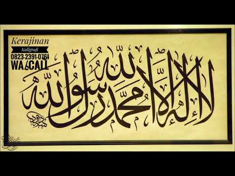 Download Video 0823-2391-0761 WA/Call Tsel Jual Kaligrafi Kuningan Tarakan Toko Galeri Pengrajin