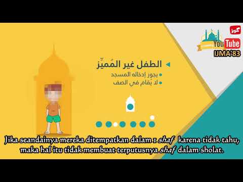 Download Video Adab Terkait Anak2 dan Masjid