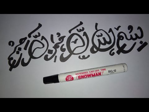 Download Video Cara Mengubah Spidol Snowman Menjadi Spidol Kaligrafi