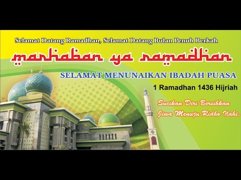 Download Video Desain Coreldraw – Membuat Spanduk Ramadhan [ Banner Design Ramadan ]