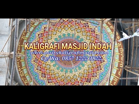 Download Video Kaligrafi Dinding Masjid