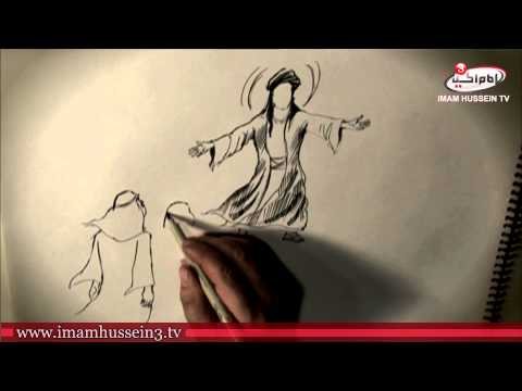 Download Video The Art of Muharram | 5