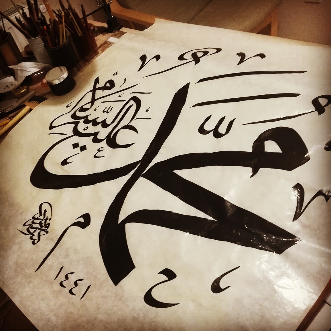 Karya Kaligrafi Muhammed (sav)
4.5cm kalem.
80×80
Celi sülüs….- Ferhat Kurlu