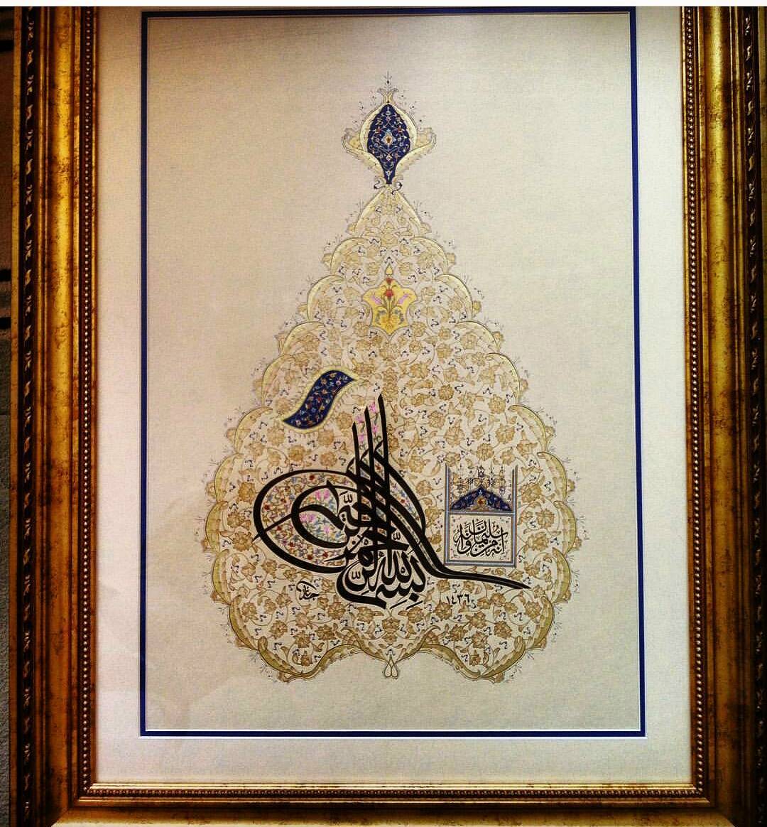 Via @canan_arvas .
.
.
#art#illumination#Calligraphy#islamicart#artnfann…