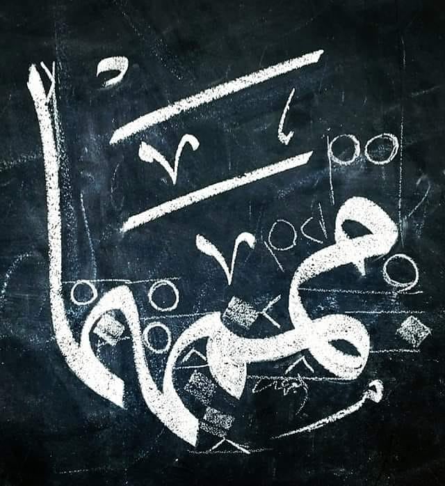Download Photo Kaligrafi یادش بخیر
لذت خوشنویسی روی تخته سیاه 
.
.
.
.
.
.
.
#زیبا 
#قرآن 
#اسلام 
#هنر #…- Vahedi Masoud