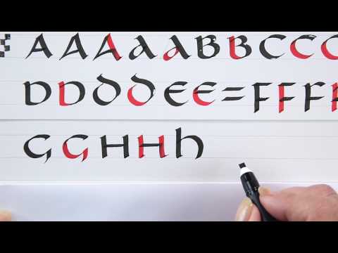 Download Video A Beginner's Guide to Uncial Calligraphy A-P with Janet Takahashi