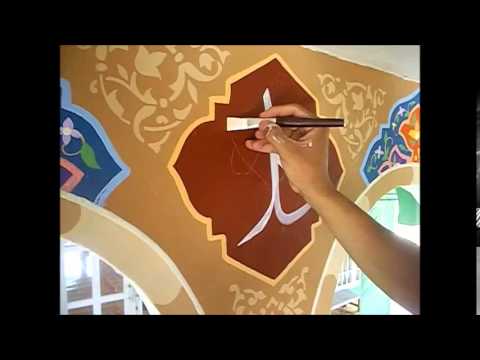 Download Video Arabic Calligraphy Art – How to Write Calligraphy with brush (kalam)