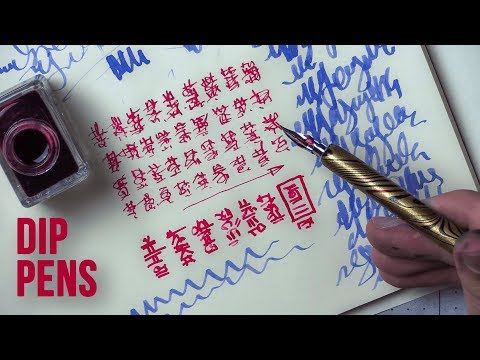 Download Video Calligraphy Dip Pens! A good starter set? — Unboxing and Review