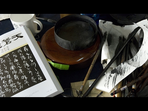 Download Video Calligraphy | The ancient art of expression (Hello China #20)