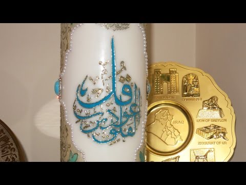 Download Video Candle Art Tutorial: Islamic Calligraphy