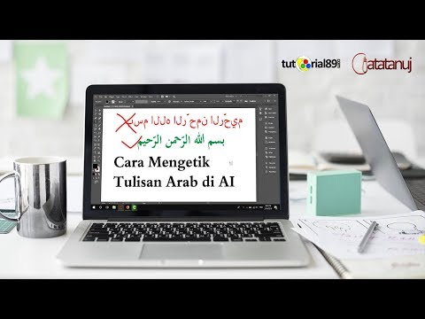 Download Video Cara mengetik tulisan arab di adobe illustrator (AI) | tutorial89