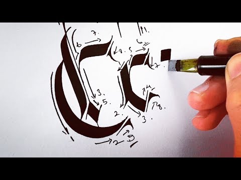 Download Video Gothic Calligraphy For Beginners ! l #3 #Cc (Old English)