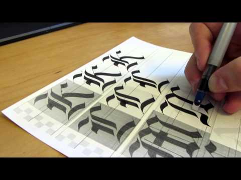 Download Video How to learn Gothic Calligraphy (Capitals) for Beginners