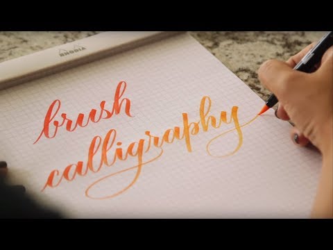 Download Video Learn Brush Calligraphy: A Step-by-Step, In-Depth Course You Can Complete at Home!
