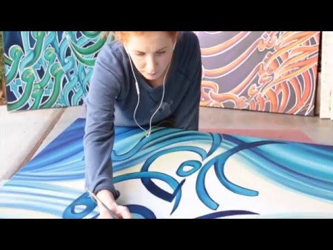 Download Video Live Arabic Calligraphy Painting