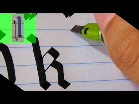 Download Video Pilot Parallel Pen review – GOTHIC Calligraphy (lowercase)
