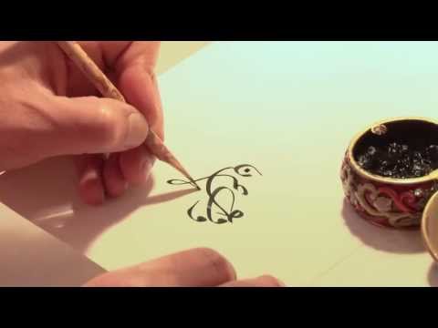 Download Video The art of Arabic calligraphy