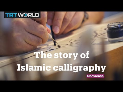 Download Video The story of Islamic calligraphy | Showcase Special