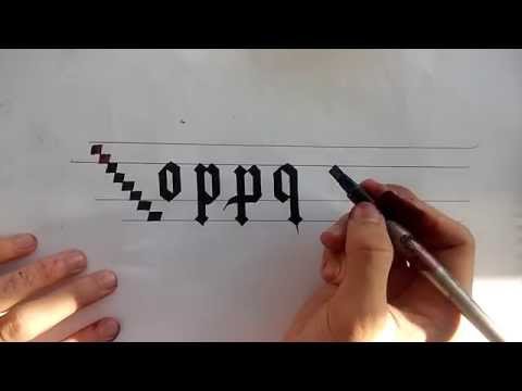 Download Video gothic calligraphy for beginners #4 (o,p,q,r)