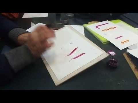 Download Video ميلان الف الرقعة – Font Rokaa calligraphy